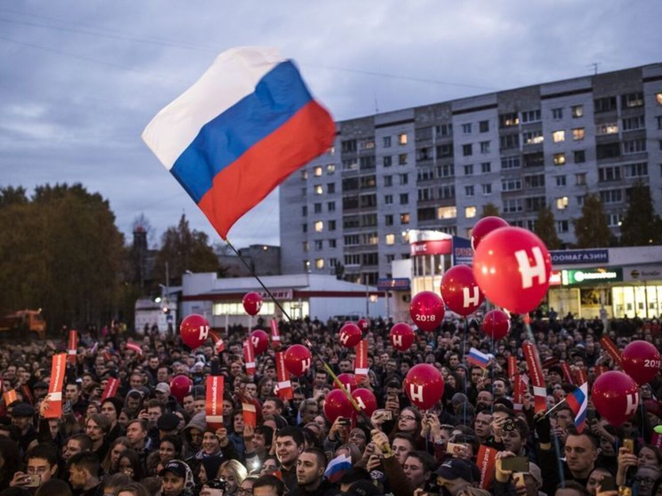 7 жовтня пройде всеросійська акція протесту