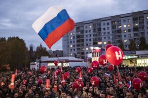 7 жовтня пройде всеросійська акція протесту