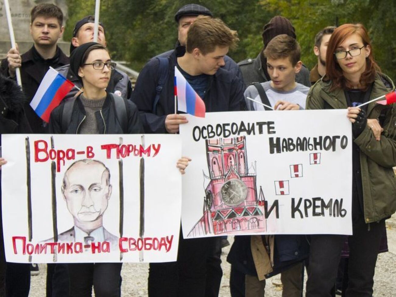 Организаторы анонсировали акции в 80 городах РФ