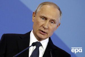 В Европе появились граффити с изображением Путина