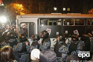Бойцов "Беркута" обвиняют в расстреле протестующих, а Серединского – в координации их действий