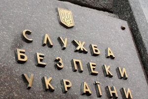 ЧВК "Вагнер" участвовала в конфликте на Донбассе – Грицак