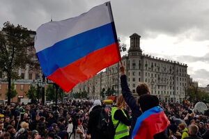 На акцію в Москві вийшли сотні людей