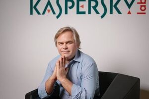 Касперский сообщил, что "с нетерпением ждет участия в слушании"