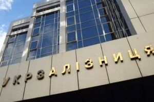 Конкурсный отбор начнется 28 ноября