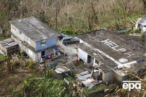 Ураган повредил систему электроснабжения Пуэрто-Рико