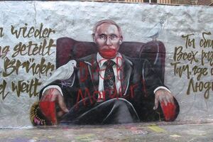 Путіна намалювали в оточенні голубів