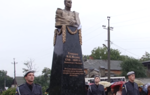 Памятник Инзову появился в городе Болград