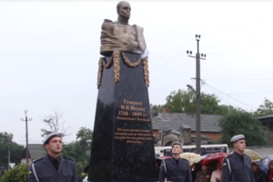 Памятник Инзову появился в городе Болград
