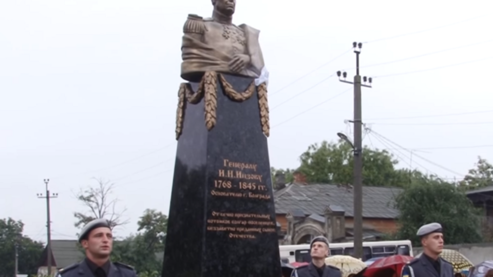 Памятник Инзову появился в городе Болград