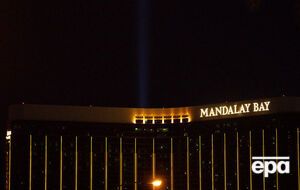 Записку знайшли біля вікна готелю Mandalay Bay