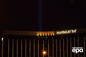 Записку знайшли біля вікна готелю Mandalay Bay