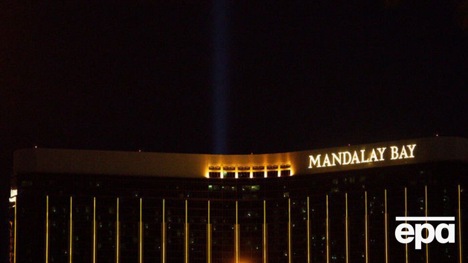 Записку знайшли біля вікна готелю Mandalay Bay