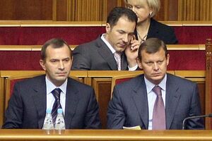 Клюевы находятся в розыске