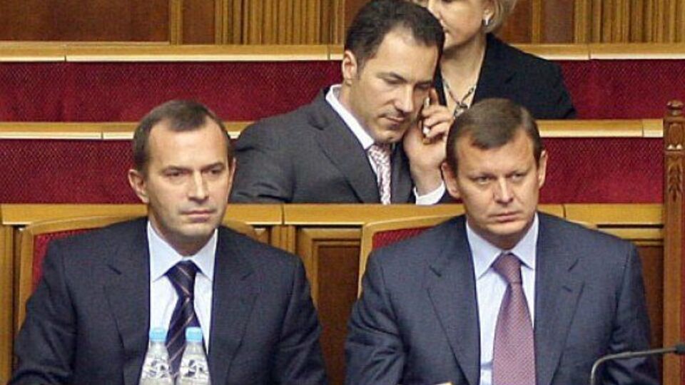 Клюевы находятся в розыске