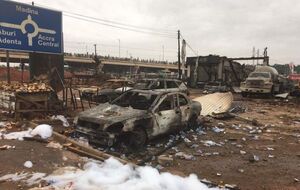 Причина взрывов пока неизвестна