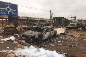 Причина взрывов пока неизвестна