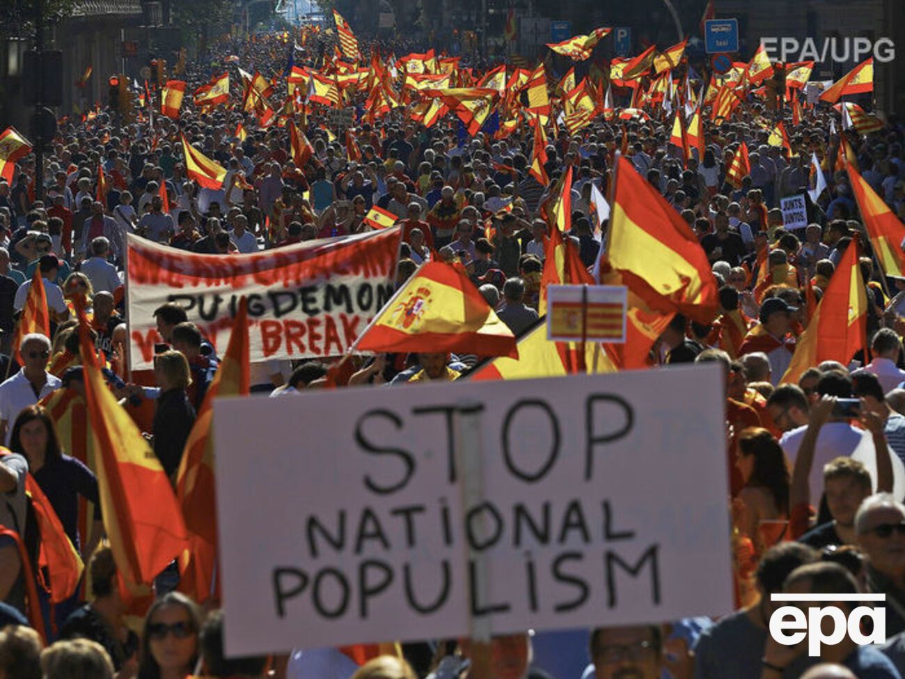 Демонстранти закликають кинути у в'язницю президента Каталонії Карлеса Пучдемона