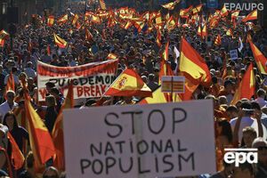 Демонстранти закликають кинути у в'язницю президента Каталонії Карлеса Пучдемона