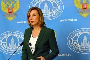 Захарова: К американским СМИ и американским журналистам будут применены те же меры, что и к RT в США