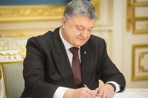 Порошенко схвалив пенсійну реформу