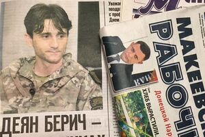 Вячеслав Аброськин: Придет время, и каждый из этих преступников будет отвечать за свои злодеяния