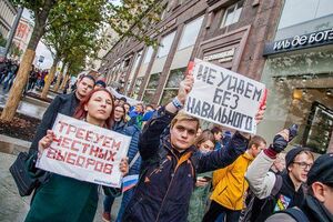 Сегодня сторонники Навального снова стали собираться на акции в Москве, начались задержания