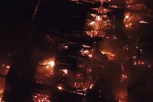 Пожар строительного центра "Синдика" в Москве