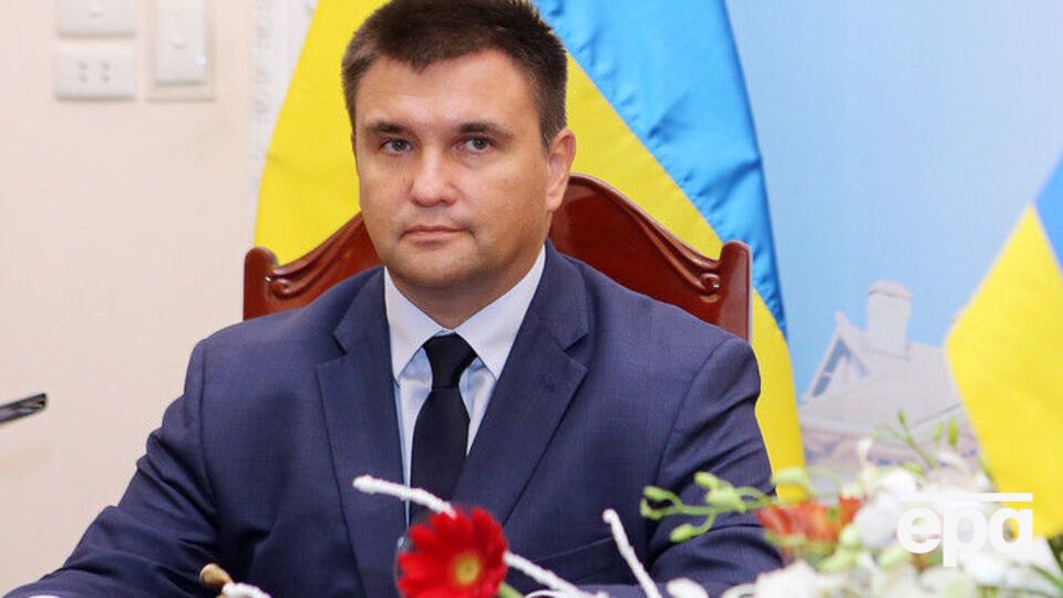 Климкин: Мы все стоим перед общим вызовом и, в первую очередь, этот вызов связан с территориальной целостностью