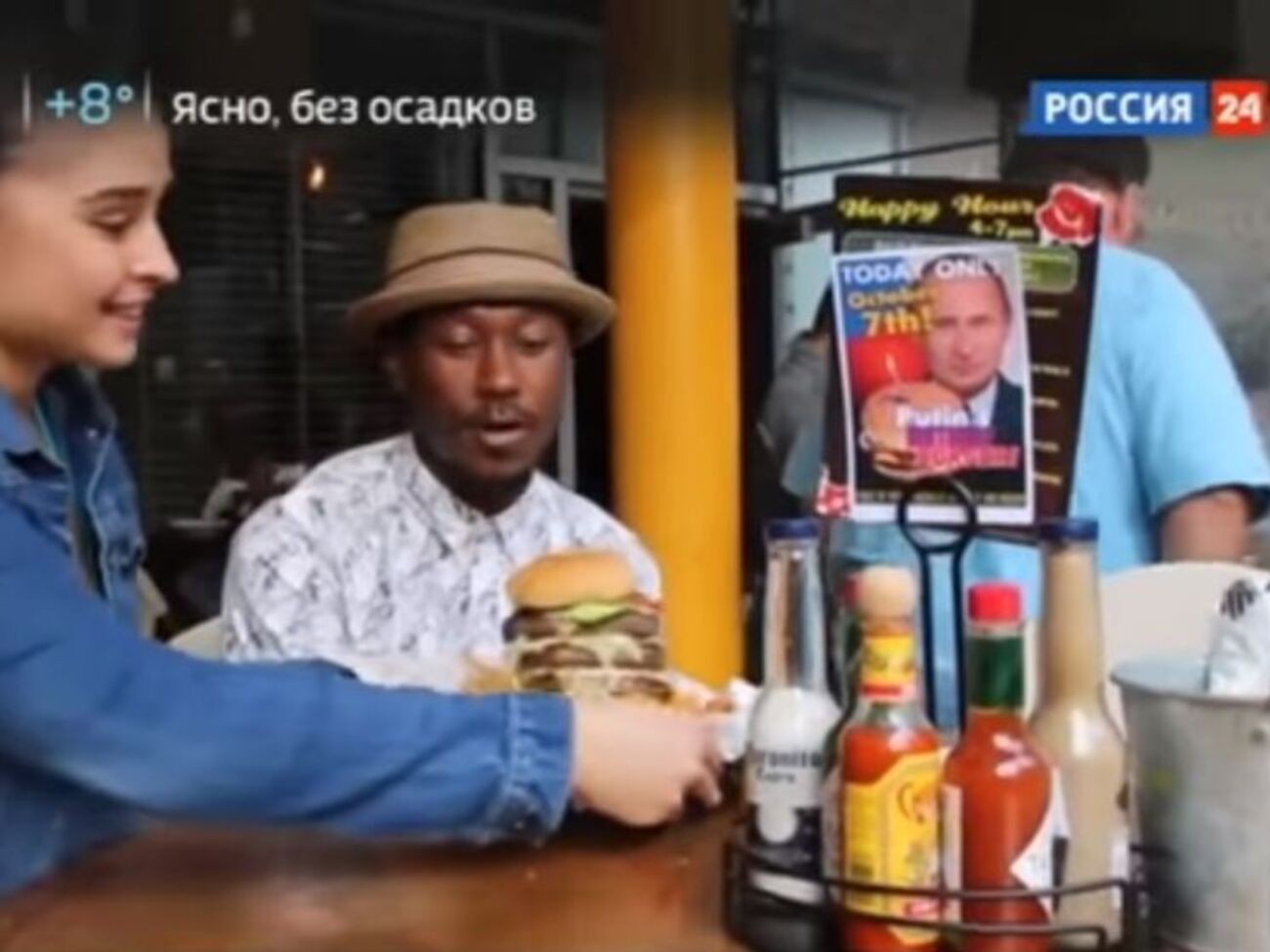 Кадр фейкового сюжету російського телеканала