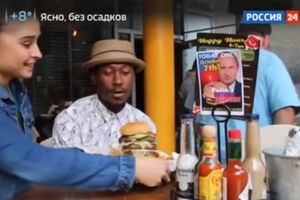 Кадр фейкового сюжету російського телеканала