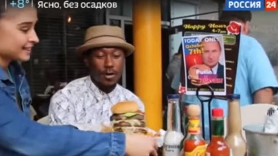 Кадр фейкового сюжету російського телеканала