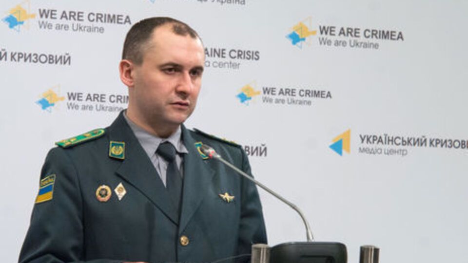 Слободян: Украинская сторона прорабатывает основные версии задержания пограничников