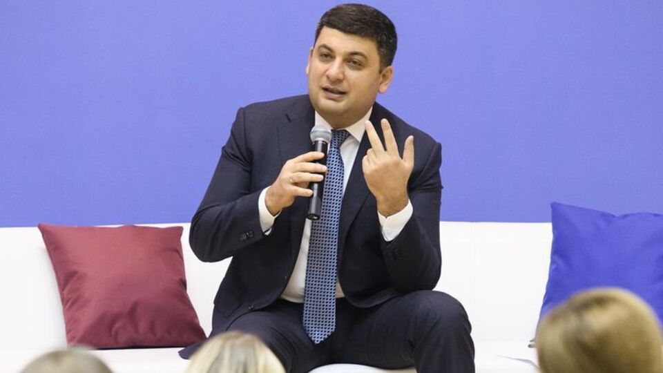 Гройсман запропонував запровадити кримінальну відповідальність правоохоронців за тиск на бізнес