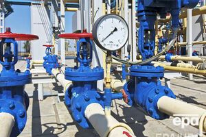 Стокгольмский арбитраж проведет слушания по "Нафтогазу" и "Газпрому"