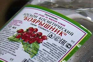 "Боярышник" возвращается на прилавки магазинов РФ