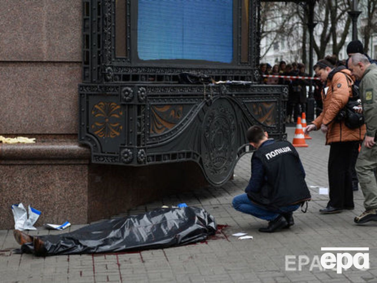 Вороненкова убили 23 марта в центре Киева