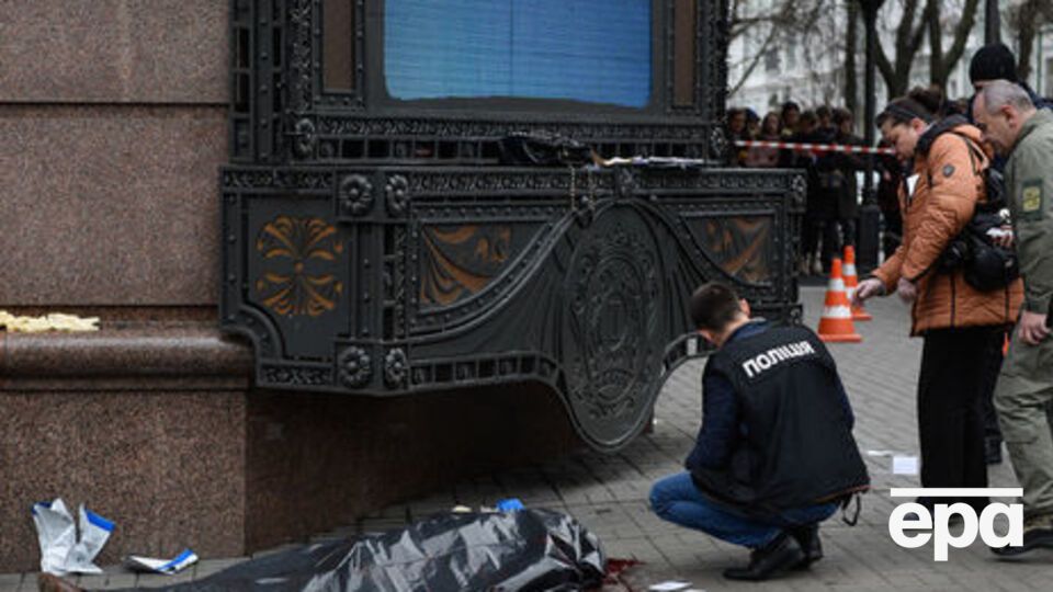 Вороненкова вбили 23 березня в центрі Києва