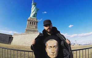 Тимати приготовил "президентский" бургер