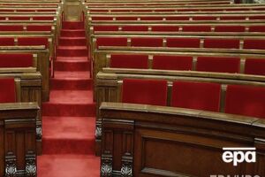 Парламент Каталонії охоронятиме національна поліція