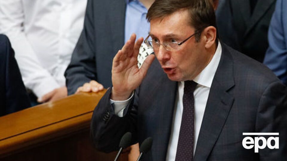 Луценко заявив, що буде домагатися скасування норми про можливість оскарження в суді повідомлень про підозру