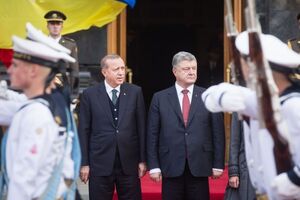 Ердоган прибув до Києва з офіційним візитом