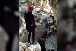 Появилось видео проверки будущих российских губернаторов прыжками со скалы