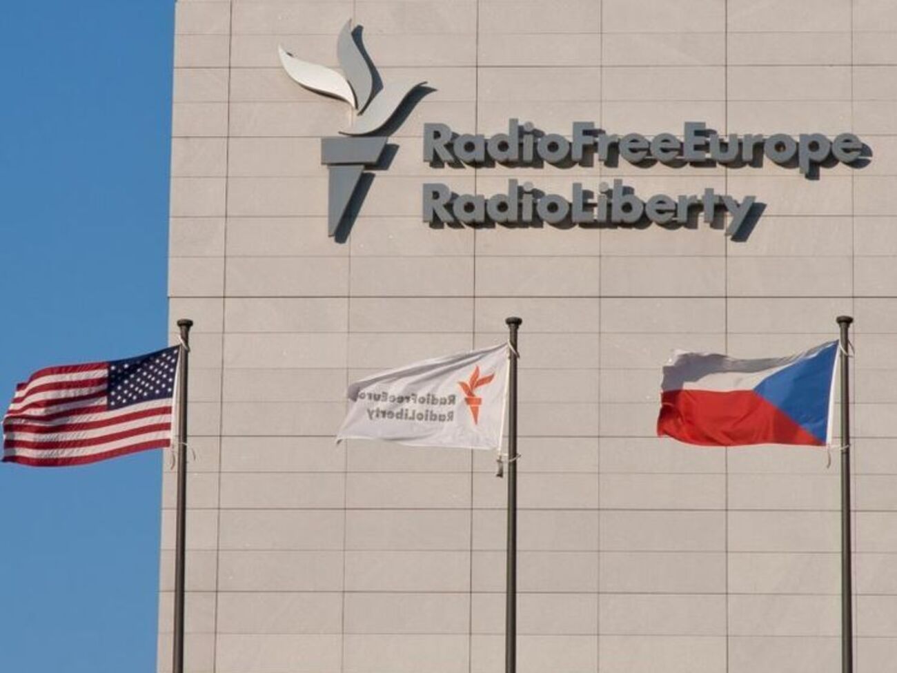 В России могут ограничить деятельность "Радио Свобода"