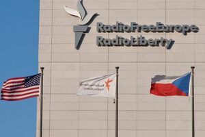 В России могут ограничить деятельность "Радио Свобода"
