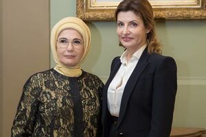 Марина Порошенко й Еміне Ердоган на зустрічі в Києві