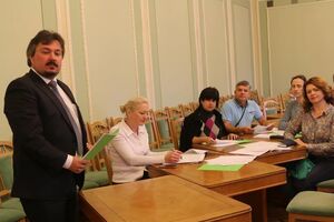 Журі визначило переможців премії ім. Бандери у трьох номінаціях