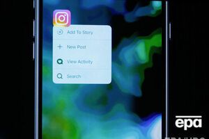 На политические заявления в Instagram во время президентской кампании в США россияне потратили около $6700