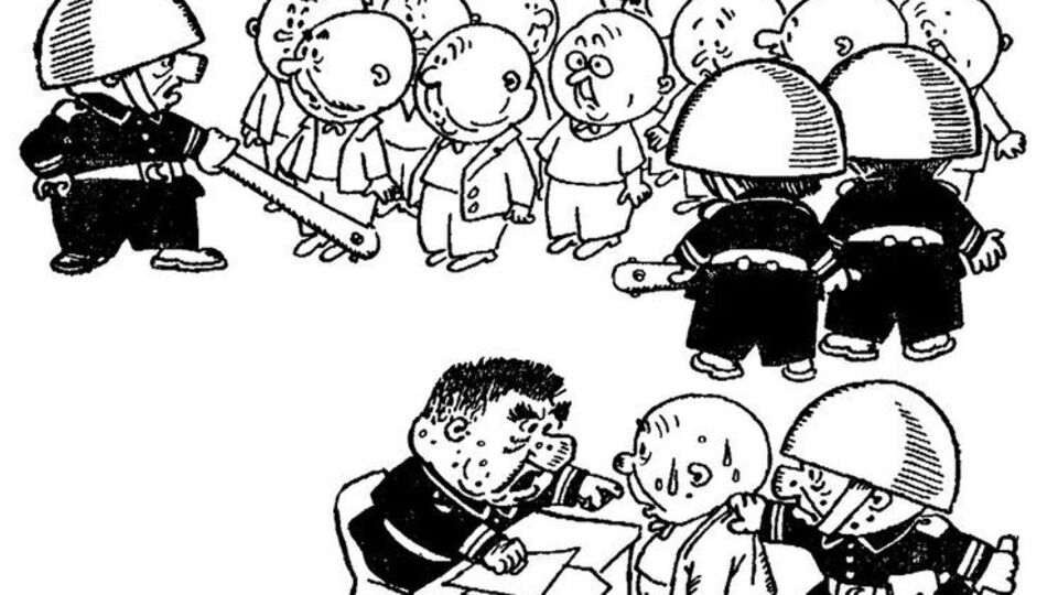 Российского блогера заподозрили в возбуждении ненависти к социальной группе "полицейские"