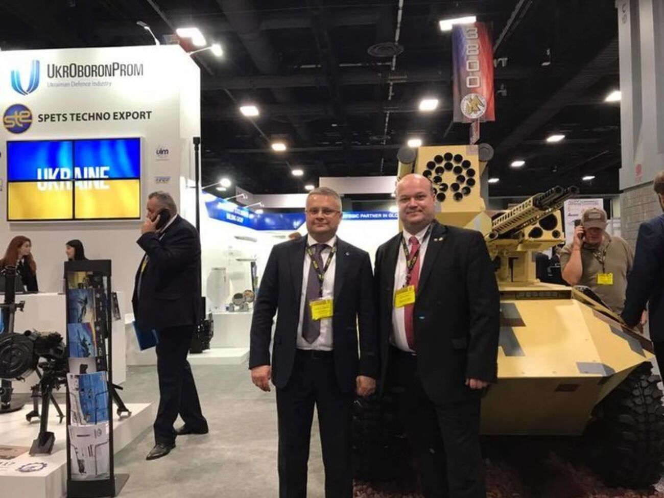 Украинский стенд на выставке AUSA-2017 в США